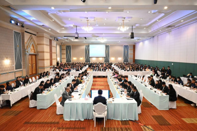 ร่วมโครงการประชุมเชิงปฏิบัติการ ... พารามิเตอร์รูปภาพ 1