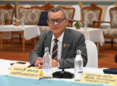 ร่วมโครงการประชุมเชิงปฏิบัติการ ... พารามิเตอร์รูปภาพ 3