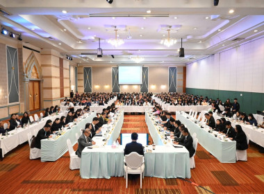 ร่วมโครงการประชุมเชิงปฏิบัติการ ... พารามิเตอร์รูปภาพ 8