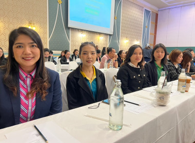 ร่วมโครงการประชุมเชิงปฏิบัติการ ... พารามิเตอร์รูปภาพ 6