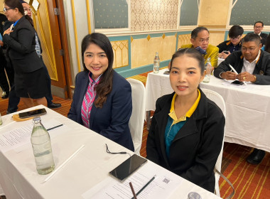 ร่วมโครงการประชุมเชิงปฏิบัติการ ... พารามิเตอร์รูปภาพ 4