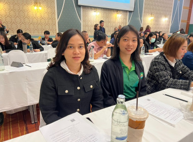 ร่วมโครงการประชุมเชิงปฏิบัติการ ... พารามิเตอร์รูปภาพ 5