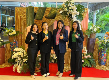 ร่วมโครงการประชุมเชิงปฏิบัติการ ... พารามิเตอร์รูปภาพ 7