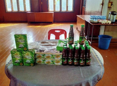 ประชุมใหญ่สามัญประจำปี สหกรณ์บริการสมุนไพรชัยนาท จำกัด พารามิเตอร์รูปภาพ 4