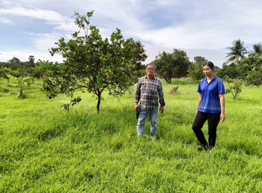 สหกรณ์จังหวัดชัยนาทติดตามการใช้เงินกองทุนพัฒนาสหกรณ์ ... พารามิเตอร์รูปภาพ 4