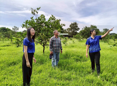 สหกรณ์จังหวัดชัยนาทติดตามการใช้เงินกองทุนพัฒนาสหกรณ์ ... พารามิเตอร์รูปภาพ 6