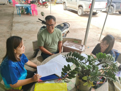 สำนักงานสหกรณ์จังหวัดชัยนาท ... พารามิเตอร์รูปภาพ 1