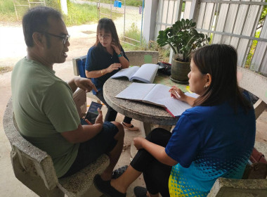 สำนักงานสหกรณ์จังหวัดชัยนาท ... พารามิเตอร์รูปภาพ 6