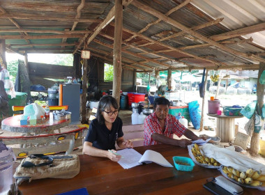 สหกรณ์จังหวัดชัยนาทร่วมประชุมส่งเสริมและพัฒนาศักยภาพกลุ่มเกษตรกรเลี้ยงสัตว์วังหมัน ... พารามิเตอร์รูปภาพ 2