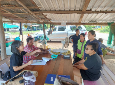 สหกรณ์จังหวัดชัยนาทร่วมประชุมส่งเสริมและพัฒนาศักยภาพกลุ่มเกษตรกรเลี้ยงสัตว์วังหมัน ... พารามิเตอร์รูปภาพ 7