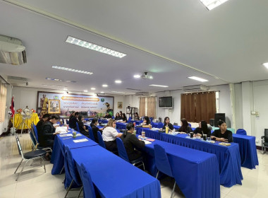 สหกรณ์จังหวัดชัยนาท จัดประชุมซักซ้อมการตรวจการสหกรณ์ ... พารามิเตอร์รูปภาพ 2