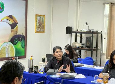 สหกรณ์จังหวัดชัยนาท จัดประชุมซักซ้อมการตรวจการสหกรณ์ ... พารามิเตอร์รูปภาพ 3