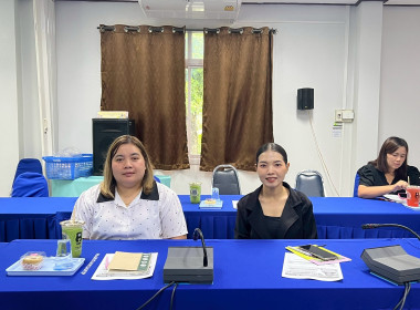 สหกรณ์จังหวัดชัยนาท จัดประชุมซักซ้อมการตรวจการสหกรณ์ ... พารามิเตอร์รูปภาพ 7