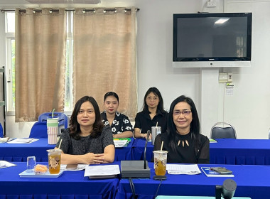 สหกรณ์จังหวัดชัยนาท จัดประชุมซักซ้อมการตรวจการสหกรณ์ ... พารามิเตอร์รูปภาพ 8