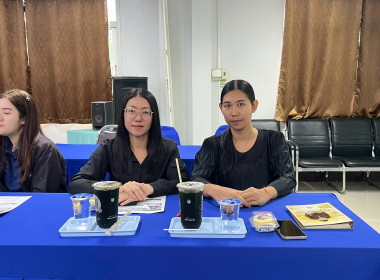 สหกรณ์จังหวัดชัยนาท จัดประชุมซักซ้อมการตรวจการสหกรณ์ ... พารามิเตอร์รูปภาพ 9