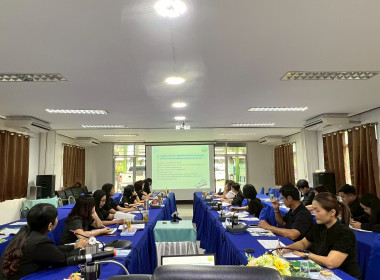 สหกรณ์จังหวัดชัยนาท จัดประชุมซักซ้อมการตรวจการสหกรณ์ ... พารามิเตอร์รูปภาพ 10