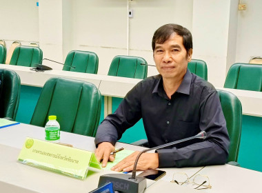 สหกรณ์จังหวัดชัยนาท ... พารามิเตอร์รูปภาพ 3