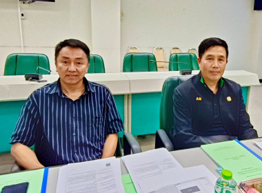 สหกรณ์จังหวัดชัยนาท ... พารามิเตอร์รูปภาพ 8