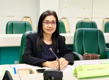 สหกรณ์จังหวัดชัยนาท ... พารามิเตอร์รูปภาพ 9