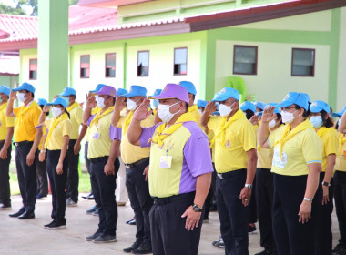 กิจกรรมจิตอาสาพัฒนาเนื่องในโอกาสวันคล้ายวันพระบรมราชสมภพพระบาทสมเด็จพระบรมชนกาธิเบศร มหาภูมิพลอดุลยเดชมหาราช บรมนาถบพิตร ... พารามิเตอร์รูปภาพ 1