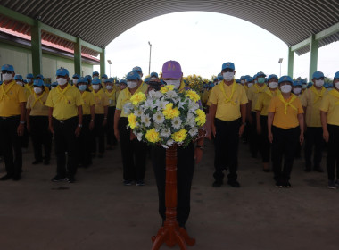 กิจกรรมจิตอาสาพัฒนาเนื่องในโอกาสวันคล้ายวันพระบรมราชสมภพพระบาทสมเด็จพระบรมชนกาธิเบศร มหาภูมิพลอดุลยเดชมหาราช บรมนาถบพิตร ... พารามิเตอร์รูปภาพ 5