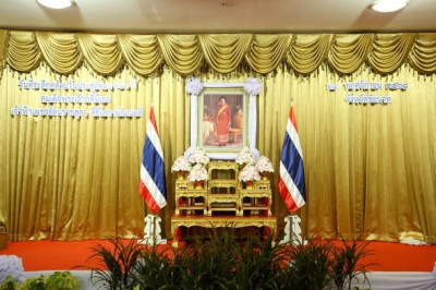 พิธีวางพานพุ่มดอกไม้ถวายราชสักการะ สมเด็จพระเจ้าบรมวงศ์เธอ ... พารามิเตอร์รูปภาพ 1