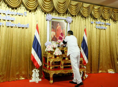 พิธีวางพานพุ่มดอกไม้ถวายราชสักการะ สมเด็จพระเจ้าบรมวงศ์เธอ ... พารามิเตอร์รูปภาพ 2