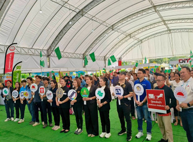 สำนักงานสหกรณ์จังหวัดชัยนาทร่วมงานธงเขียวราคาประหยัด ... พารามิเตอร์รูปภาพ 3