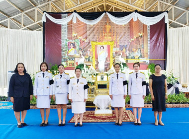 ร่วมพิธีสวดพระอภิธรรม อุทิศถวายพระราชกุศล ... พารามิเตอร์รูปภาพ 4