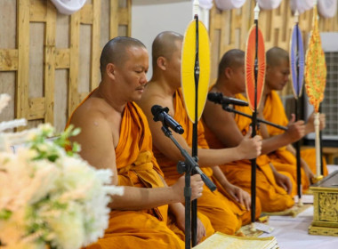 ร่วมพิธีสวดพระอภิธรรม อุทิศถวายพระราชกุศล ... พารามิเตอร์รูปภาพ 5