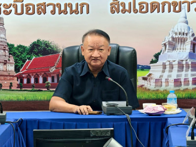 นายกรกฎ ชยุตรารัตน์ ผู้ตรวจราชการกรมส่งเสริมสหกรณ์ ... พารามิเตอร์รูปภาพ 1