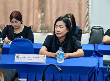 นายกรกฎ ชยุตรารัตน์ ผู้ตรวจราชการกรมส่งเสริมสหกรณ์ ... พารามิเตอร์รูปภาพ 4