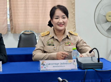 นายกรกฎ ชยุตรารัตน์ ผู้ตรวจราชการกรมส่งเสริมสหกรณ์ ... พารามิเตอร์รูปภาพ 2