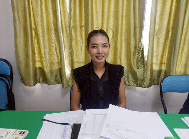 สำนักงานสหกรณ์จังหวัดชัยนาท ... พารามิเตอร์รูปภาพ 1