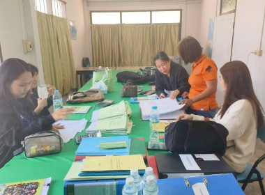 สำนักงานสหกรณ์จังหวัดชัยนาท ... พารามิเตอร์รูปภาพ 3