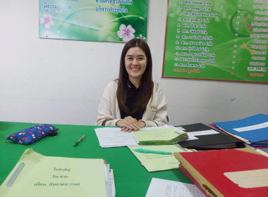 สำนักงานสหกรณ์จังหวัดชัยนาท ... พารามิเตอร์รูปภาพ 5