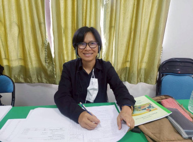 สำนักงานสหกรณ์จังหวัดชัยนาท ... พารามิเตอร์รูปภาพ 8