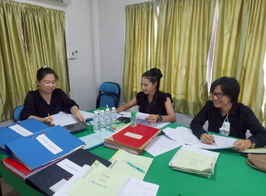 สำนักงานสหกรณ์จังหวัดชัยนาท ... พารามิเตอร์รูปภาพ 9