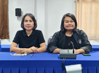 ร่วมประชุมชี้แจงโครงการปรับโครงสร้างหนี้เกษตรกรสมาชิกกองทุนฟื้นฟูและพัฒนาเกษตรกร ... พารามิเตอร์รูปภาพ 3