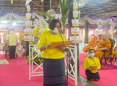 ร่วมพิธีเจริญพระพุทธมนต์ นวัคคหายุสมธัมม์ ... พารามิเตอร์รูปภาพ 1