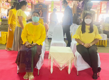 ร่วมพิธีเจริญพระพุทธมนต์ นวัคคหายุสมธัมม์ ... พารามิเตอร์รูปภาพ 3