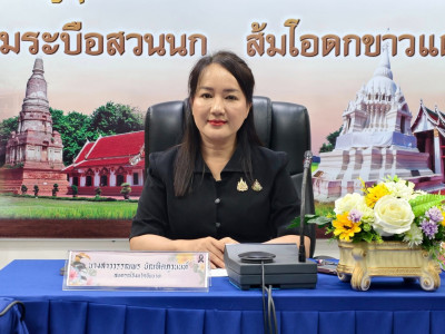 ร่วมการประชุมชี้แจงโครงการพัฒนาคุณภาพการบริหารจัดการภาครัฐ ... พารามิเตอร์รูปภาพ 1