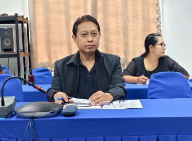 ร่วมการประชุมชี้แจงโครงการพัฒนาคุณภาพการบริหารจัดการภาครัฐ ... พารามิเตอร์รูปภาพ 4