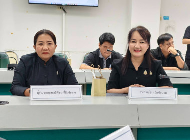 สำนักงานสหกรณ์จังหวัดชัยนาท ... พารามิเตอร์รูปภาพ 4