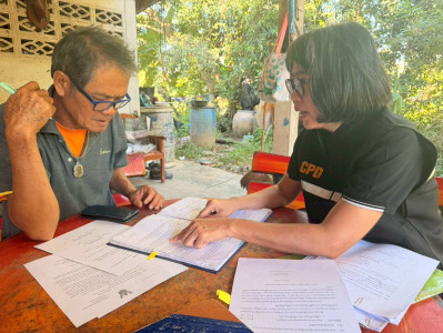 ร่วมแนะนำ ส่งเสริม และพัฒนากลุ่มเกษตรกร ... พารามิเตอร์รูปภาพ 1