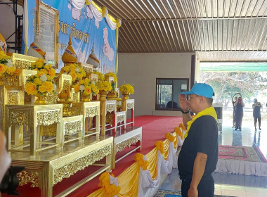 กิจกรรมจิตอาสา เนื่องในวันคล้ายวันพระบรมราชสมภพ ... พารามิเตอร์รูปภาพ 1