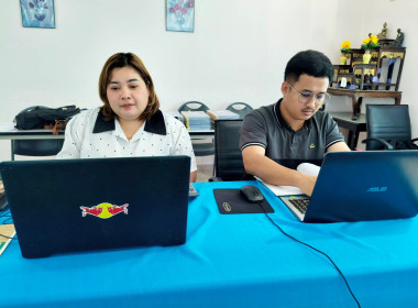 การตรวจสอบกิจการและฐานะการเงินของสหกรณ์การเกษตรเขื่อนเจ้าพระยา จำกัด ประจำปีงบประมาณ พ.ศ. 2569 ... พารามิเตอร์รูปภาพ 5