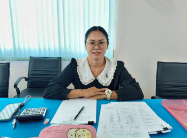 การตรวจสอบกิจการและฐานะการเงินของสหกรณ์การเกษตรเขื่อนเจ้าพระยา จำกัด ประจำปีงบประมาณ พ.ศ. 2569 ... พารามิเตอร์รูปภาพ 6