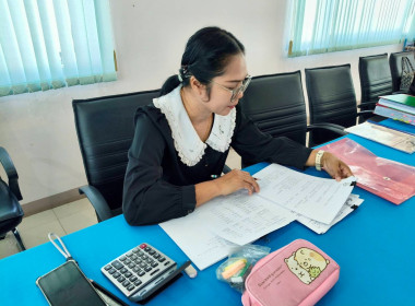 การตรวจสอบกิจการและฐานะการเงินของสหกรณ์การเกษตรเขื่อนเจ้าพระยา จำกัด ประจำปีงบประมาณ พ.ศ. 2569 ... พารามิเตอร์รูปภาพ 7