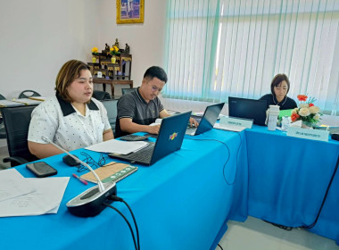 การตรวจสอบกิจการและฐานะการเงินของสหกรณ์การเกษตรเขื่อนเจ้าพระยา จำกัด ประจำปีงบประมาณ พ.ศ. 2569 ... พารามิเตอร์รูปภาพ 11